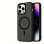 Matte Sandblasted Anti-Drop Phone Case - Soft Silicone Skin Feel Cover for iPhone - Shockproof Protective Case with Camera Protection - Black for iPhone 15 Pro