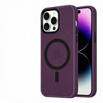Matte Sandblasted Anti-Drop Phone Case - Soft Silicone Skin Feel Cover for iPhone - Shockproof Protective Case with Camera Protection - Plum for iPhone 13