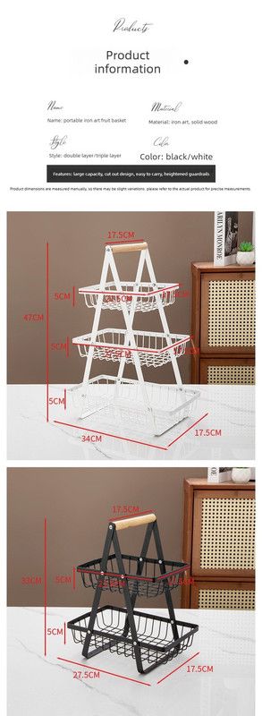 Light Luxury 2-Tier Iron Storage Rack with Wooden Handle, Household Fruit Vegetable Snack Organizer-White