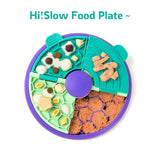 3-in-1 Pet Puzzle Slow Feeder Bowl with Multi-Level Rotating Disk - Purple-green - Extra Image