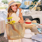 Mesh Large Beach Tote Bag, Foldable, Breathable Single-Shoulder Shopping Bag for Travel, 2-Pack—Pink