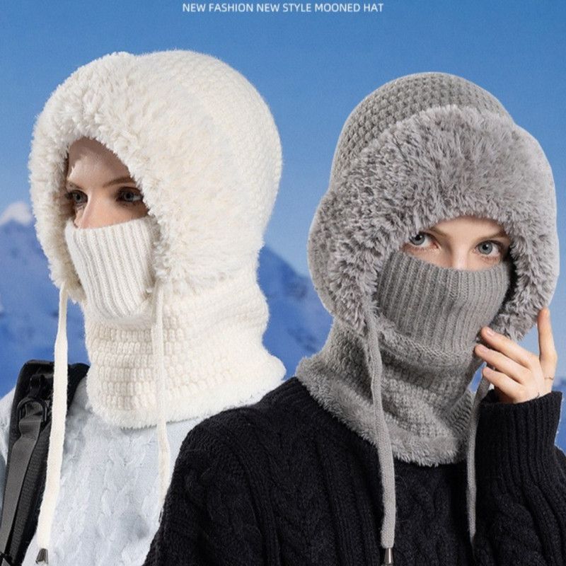 Fleece Ear Protection Integrated Knit Hat, Women's Windproof Balaclava Hat with Face Mask & Neck Warmer - Beige