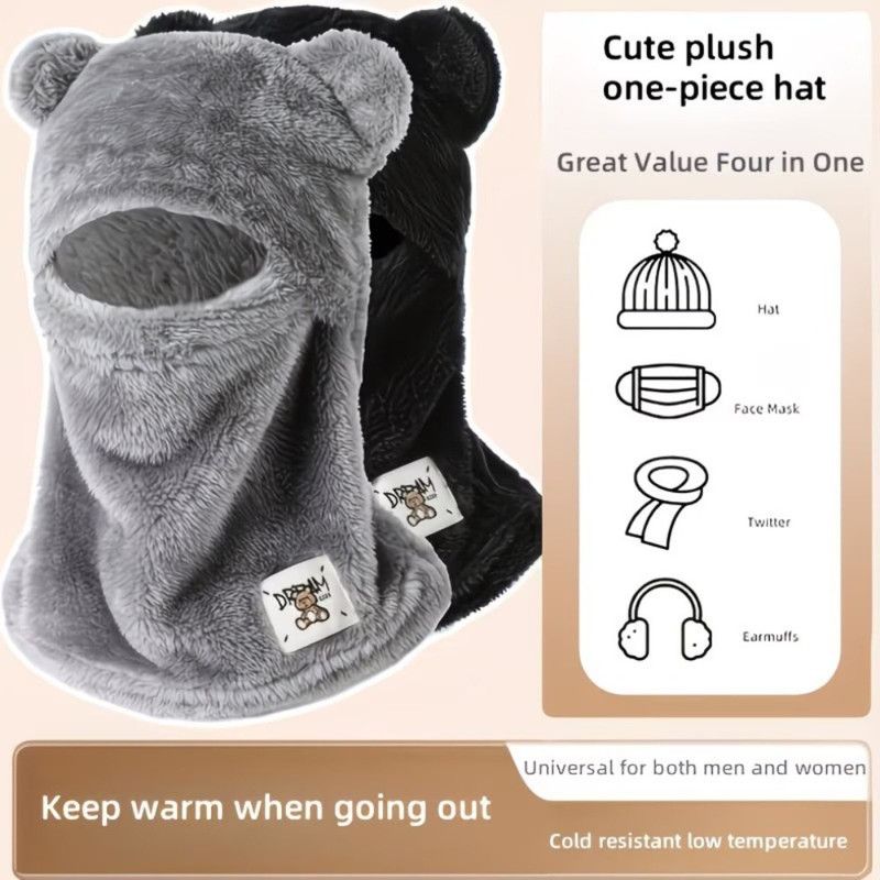 Cute Bear Ear Plush Integrated Balaclava Hat, 4-in-1 Windproof Warm Neck and Face Cover Hat - Black