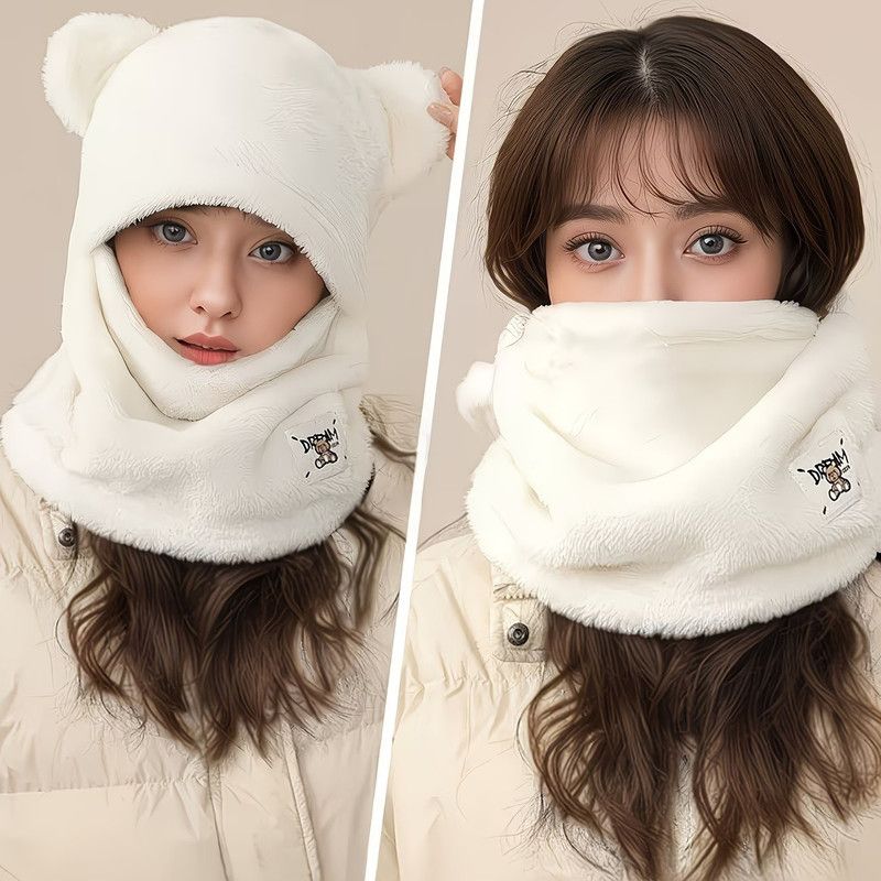 Cute Bear Ear Plush Integrated Balaclava Hat, 4-in-1 Windproof Warm Neck and Face Cover Hat - Black