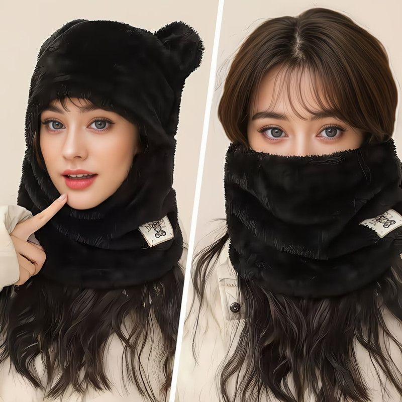 Cute Bear Ear Plush Integrated Balaclava Hat, 4-in-1 Windproof Warm Neck and Face Cover Hat - Black