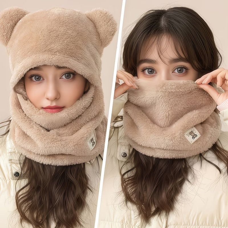 Cute Bear Ear Plush Integrated Balaclava Hat, 4-in-1 Windproof Warm Neck and Face Cover Hat - White