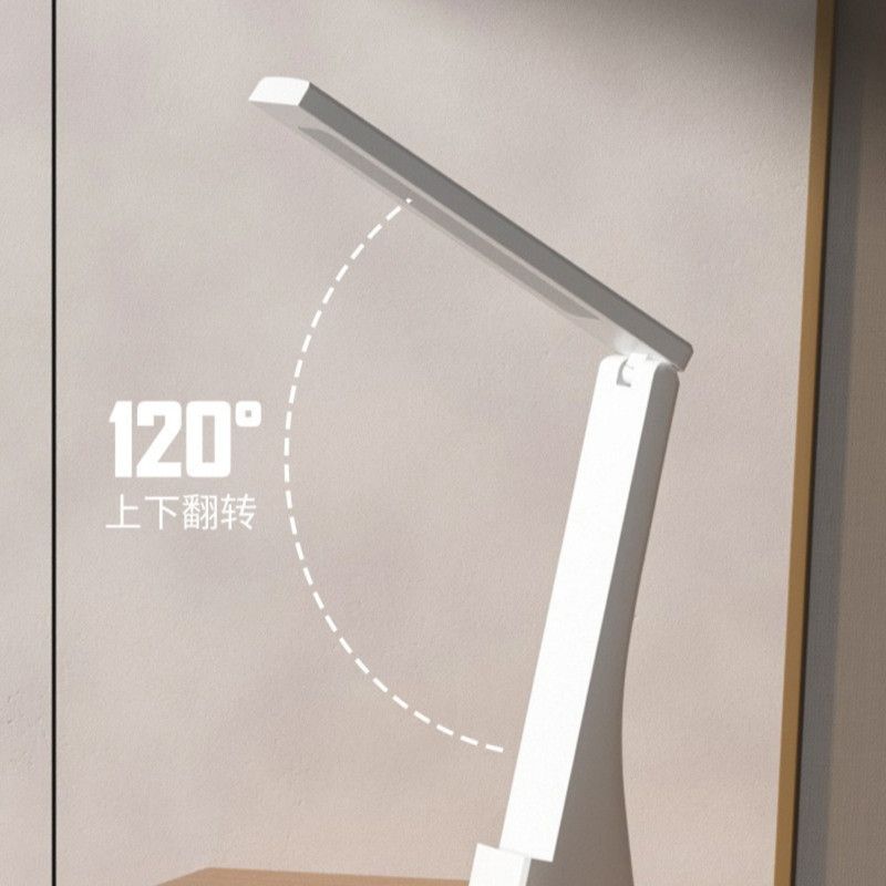 2-in-1 Foldable LED Eye-Caring Desk Lamp, USB-Rechargeable Study Light with Phone Holder—White