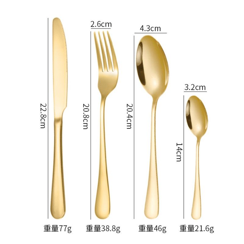 24-Piece Stainless Steel Tableware Set, Mirror-Polished Steak Knife, Fork, and Spoon Cutlery—Red