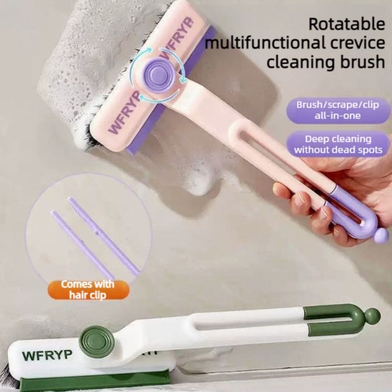 Multifunctional Rotating Gap Brush 3-in-1 Dead-Corner Cleaning Brush for Bathroom Floors—Pink