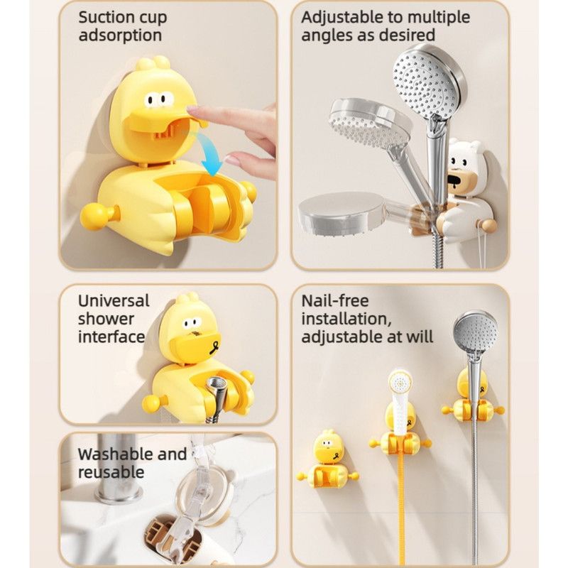 Cartoon Suction Shower Bracket, No-Drill Adjustable Shower Head Holder—Yellow