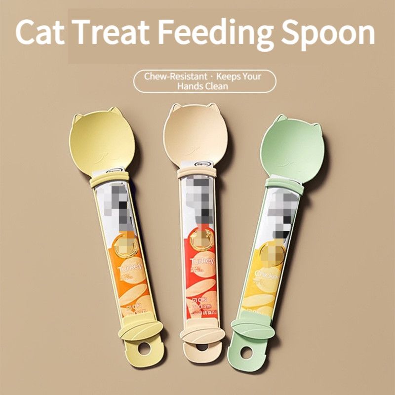 Cat Treat Spoon, Squeezer for Cat Puree Snacks, Cat Strip Feeding Spoon—Beige