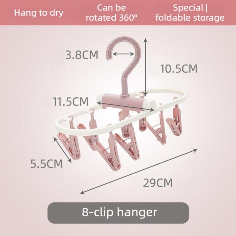 Folding Clothes Hanger with 8 Clips, Detachable Sock Drying Rack, Hanger for Home, Dorm, and Balcony—Pink