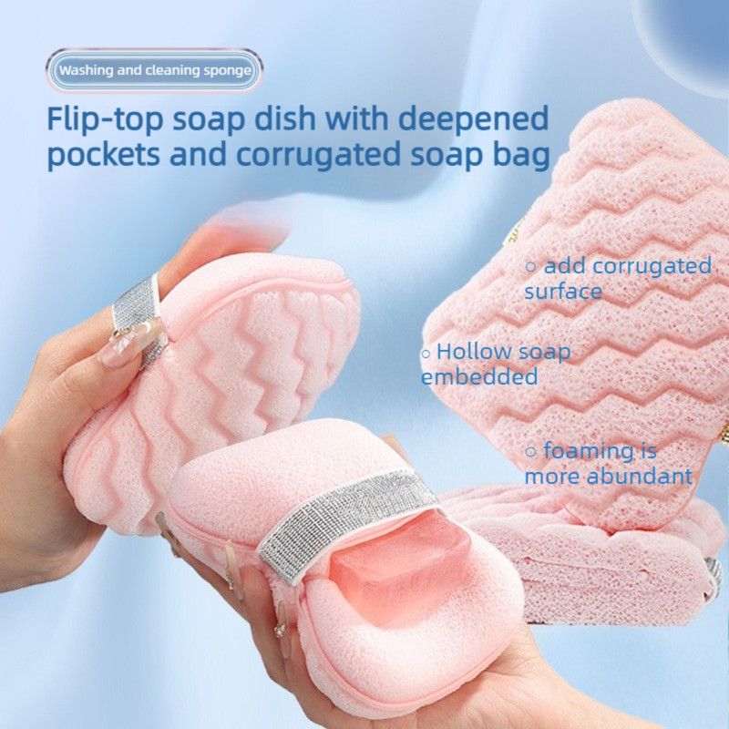 Facial Sponge, Thickened Bath & Makeup Remover Cleaning Sponge—Ultra-Soft Material—Pink