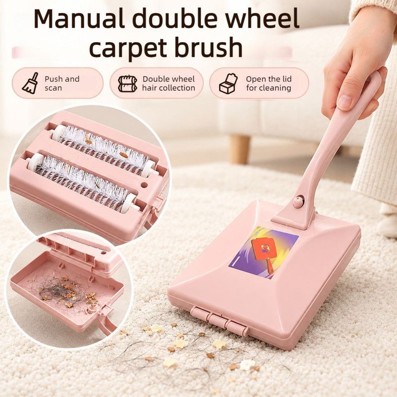 Manual Double Roller Carpet Brush, Lint Remover for Sofa & Bed, Pet Hair Dust Cleaner—Blue
