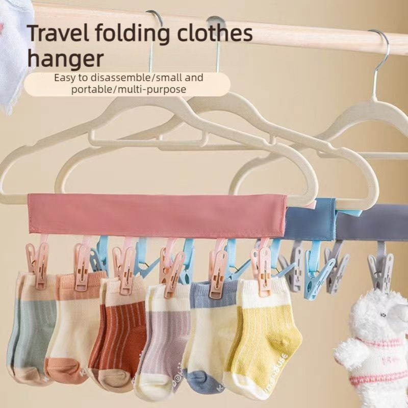 Portable Fabric Clothes Hanger with Clips, Foldable Travel Laundry Hanger—Pink
