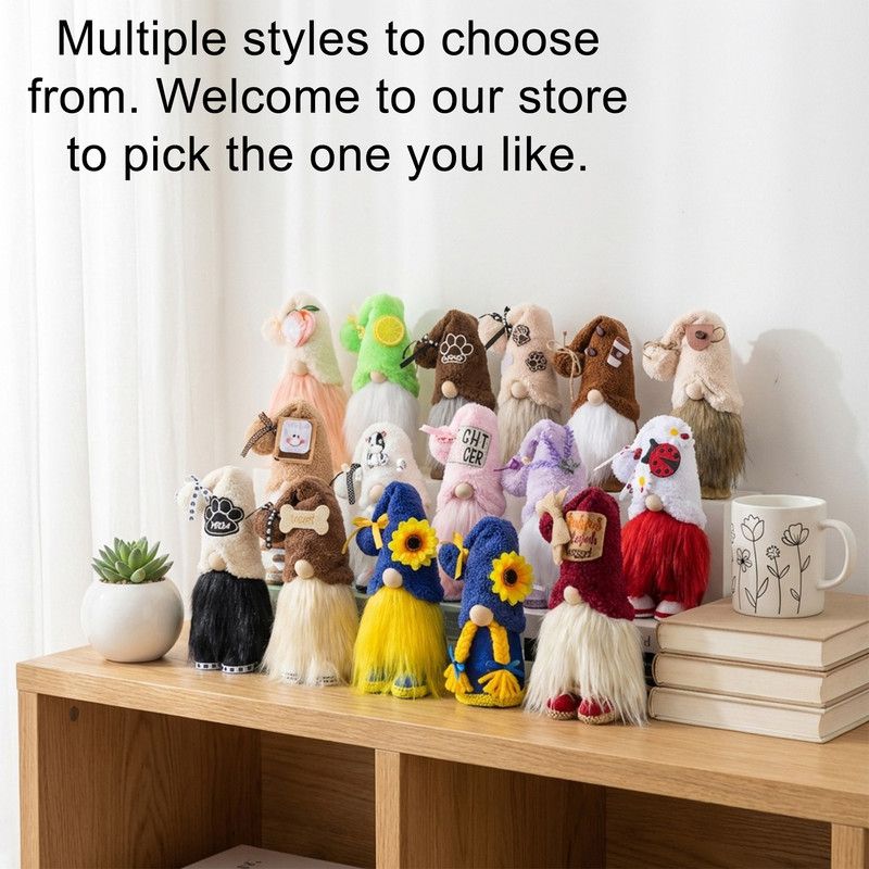 1pc Plush standing gnome doll — faceless old man figurine, festive tabletop ornament and gift.DOG series coffee hat gnome