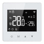 WiFi Wireless Smart Thermostat - For Water/Gas Boilers, LCD Screen, Programmable, Low Power Consumption