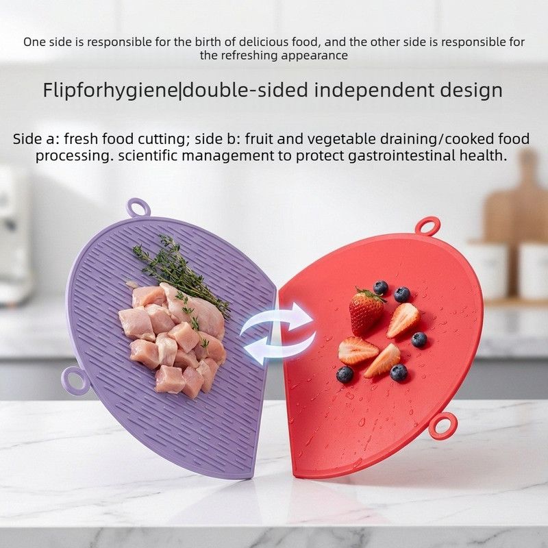 D Shape Double Sided Antibacterial Cutting Board Non Slip Kitchen Chopping Board with Draining Back-pink
