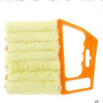 Multi-Purpose Blind Cleaner Brush – Dust Remover for Air Conditioner, Fan, and Narrow Gaps-yellow