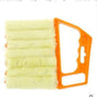 Multi-Purpose Blind Cleaner Brush – Dust Remover for Air Conditioner, Fan, and Narrow Gaps-yellow