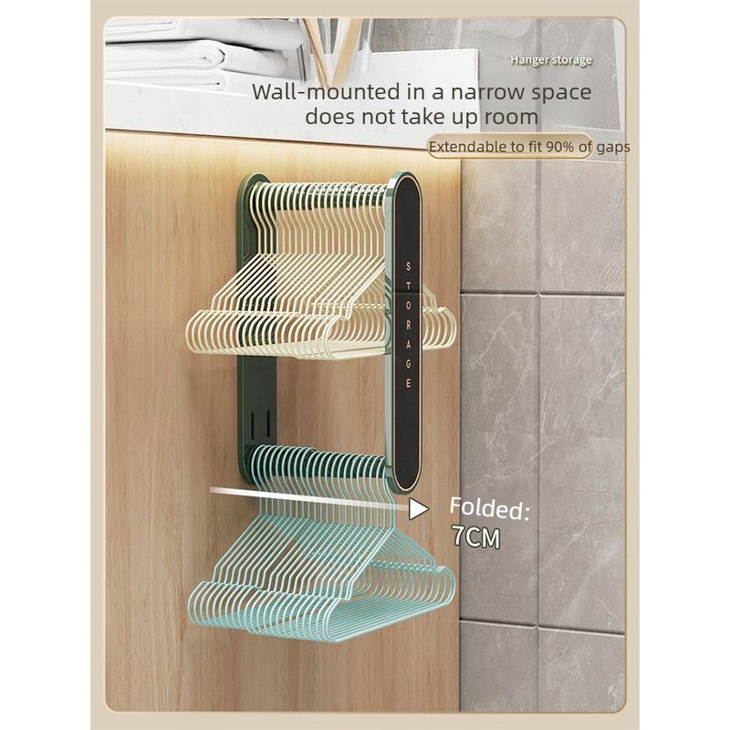 Hanger Organizer, Wall-Mounted Hanger Storage Rack - Cream White