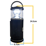 Outdoor Camping Lantern & Hardware Tool Set - Powered by 3 AA Batteries (Batteries Not Included)