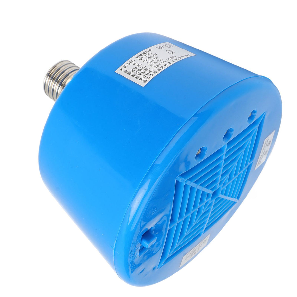 Animals Heating Lamp 100‑300W 3 Level Temperature Adjustment Cultivation Chicken Heating Lamp for Livestock 220V Blue