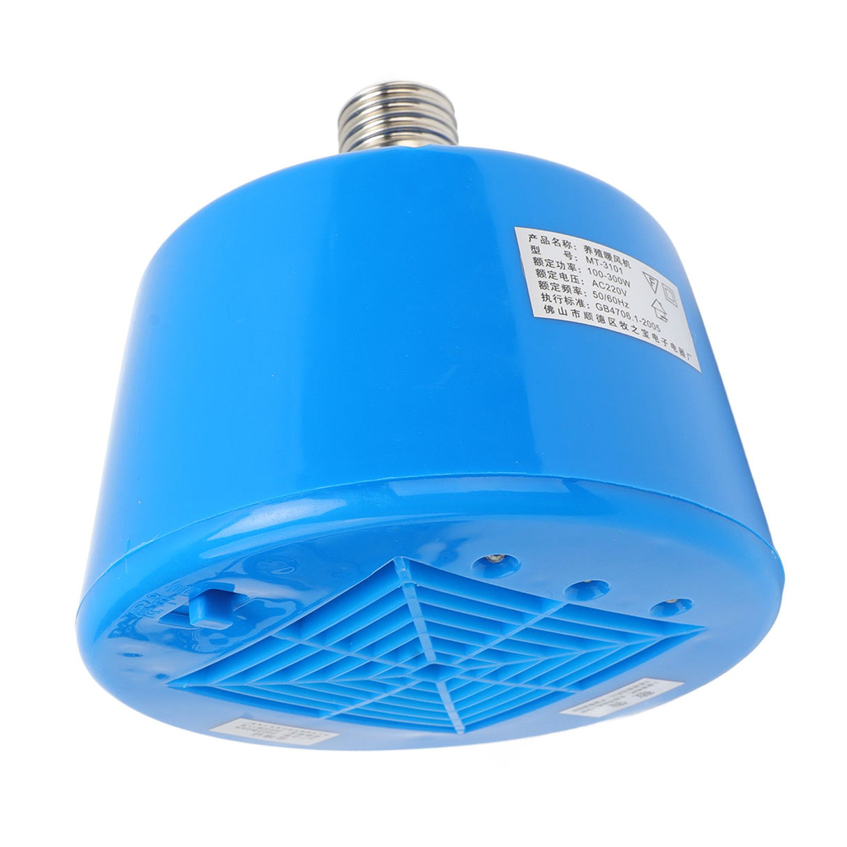 Animals Heating Lamp 100‑300W 3 Level Temperature Adjustment Cultivation Chicken Heating Lamp for Livestock 220V Blue