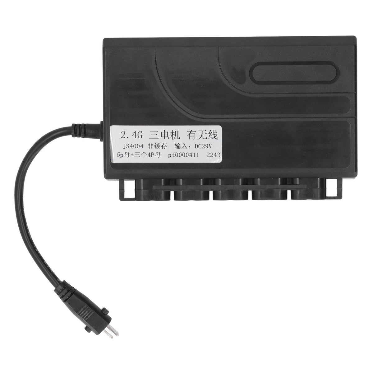 Recliner Wireless Controller Single 1 for 3 Motor 2.4GHz Reclining Furniture Controller for TV Window Bed Lifting DC 29V