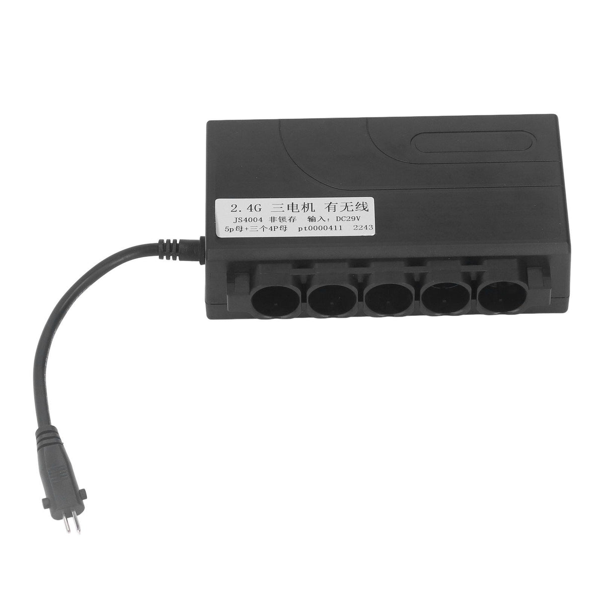Recliner Wireless Controller Single 1 for 3 Motor 2.4GHz Reclining Furniture Controller for TV Window Bed Lifting DC 29V