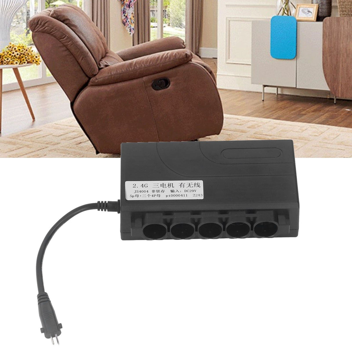 Recliner Wireless Controller Single 1 for 3 Motor 2.4GHz Reclining Furniture Controller for TV Window Bed Lifting DC 29V