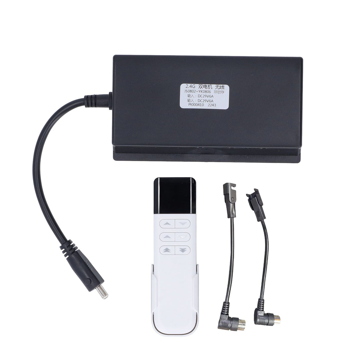 Recliner Wireless Controller 2.4G Single Motor Wireless Remote Control 1 for 2 Motor DC29V Electric Recliner Controller