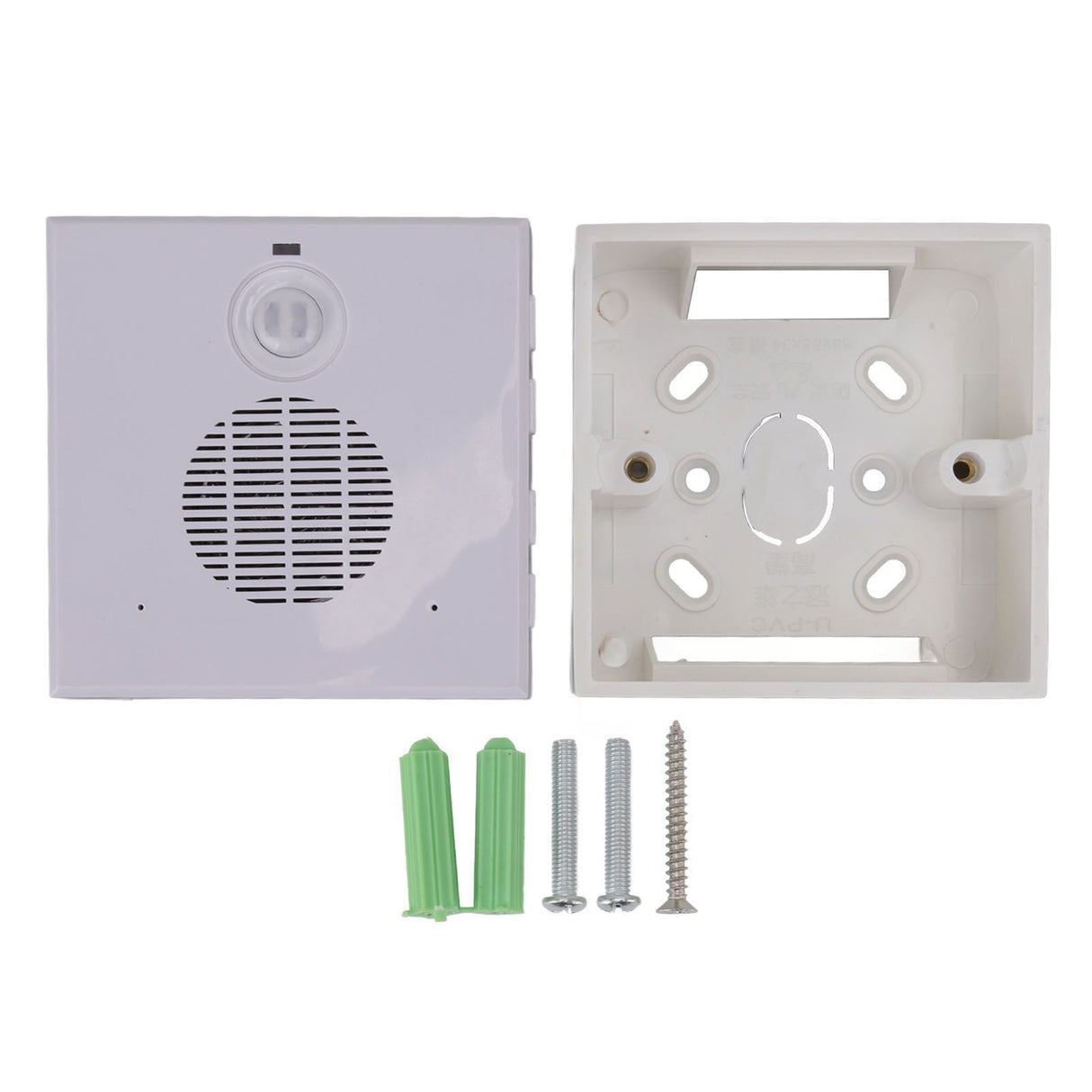 Motion Sensor Doorbell Human Infrared Induction Volume Adjustable Driveway Alarms for Bank Warehouse Enterprise 220V