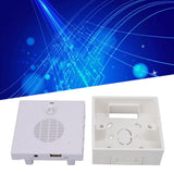 Motion Sensor Doorbell Human Infrared Induction Volume Adjustable Driveway Alarms for Bank Warehouse Enterprise 220V