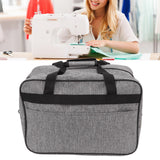 Sewing Machine Storage Bag Portable Universal Tote Bag Sewing Machine Carrying Handbag - Extra Image