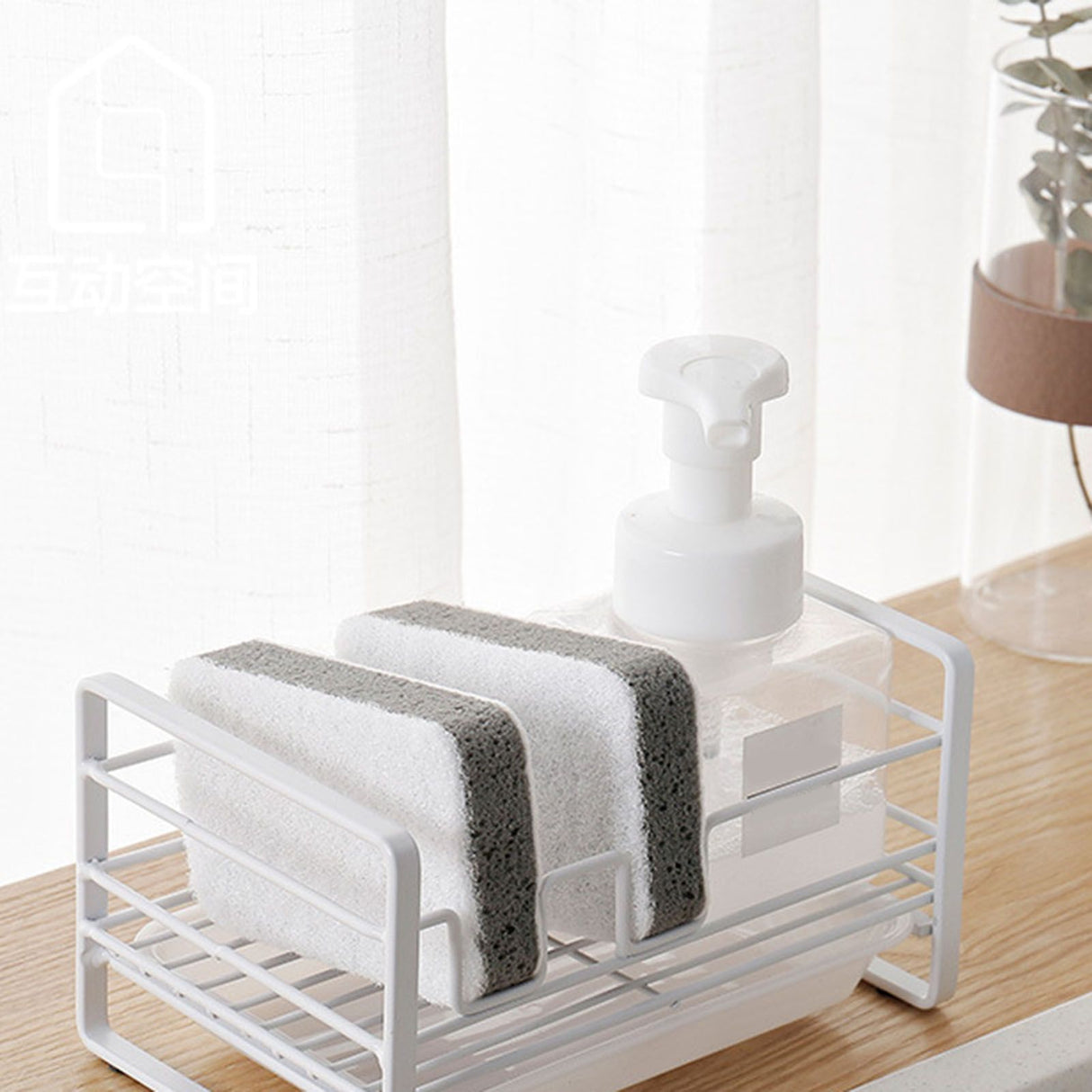 Sponge Storage Rack Matte White Compact Rust Prevention Sponge Drainer Rack Kitchen Drying Rack for Shower Room