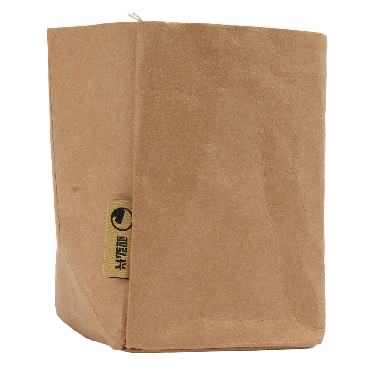 Washed Kraft Paper Bag Waterproof Flowerpot Food Storage Bag for Holding Food Fruits Vegetables Household Sundries S