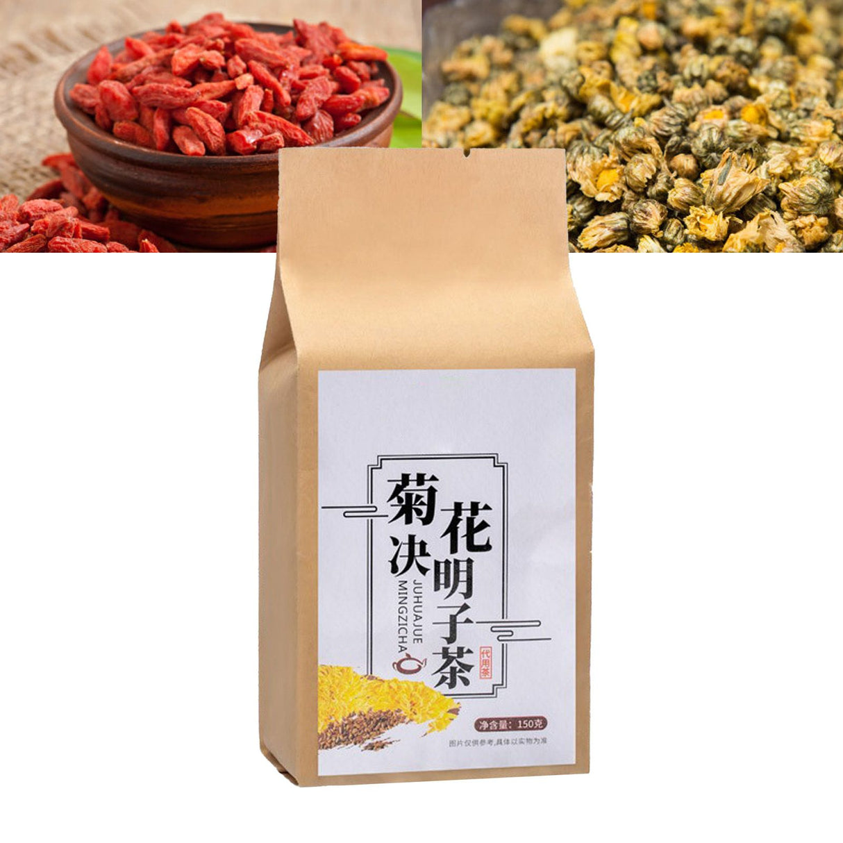Chrysanthemum Cassia Seed Tea Bags 30 Count 150g Individual Package Herbal Tea Bags for Liver