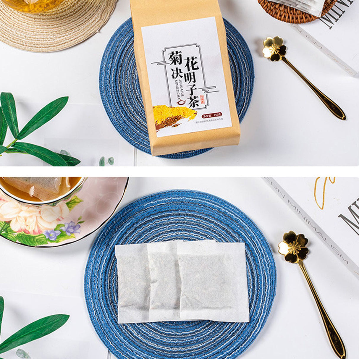 Chrysanthemum Cassia Seed Tea Bags 30 Count 150g Individual Package Herbal Tea Bags for Liver