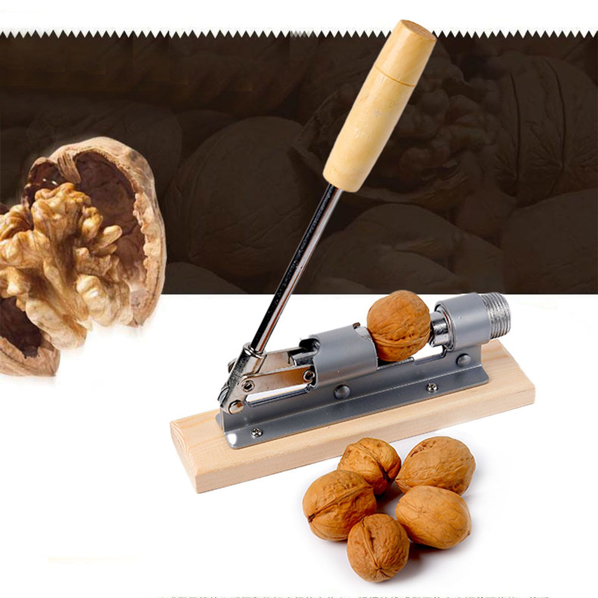 Pecan Nut Cracker Mechanical Regulable Design Wood Stainless Steel Walnut Plier Opener Tool