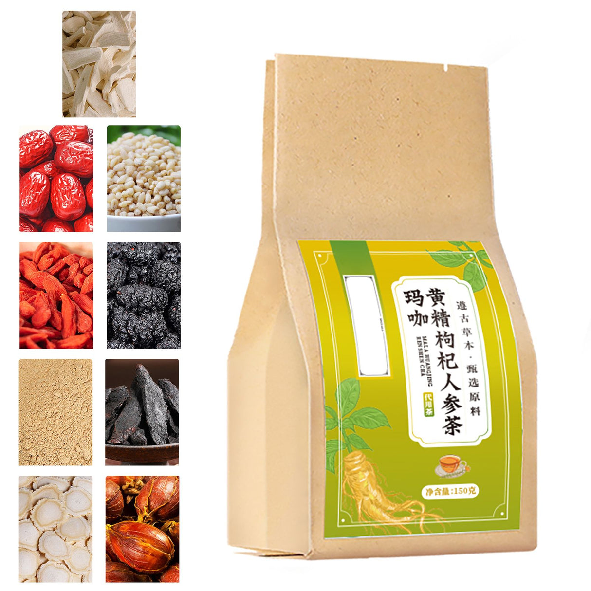 Ginseng Eight Treasure Tea Jujube Barley Maca Powder Chinese Wolfberry Mulberry Ginseng Polygonatum Yam Gardenia Tea