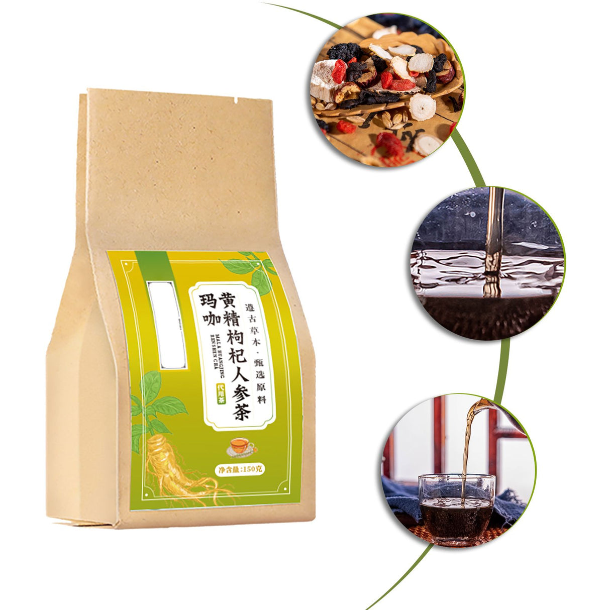 Ginseng Eight Treasure Tea Jujube Barley Maca Powder Chinese Wolfberry Mulberry Ginseng Polygonatum Yam Gardenia Tea