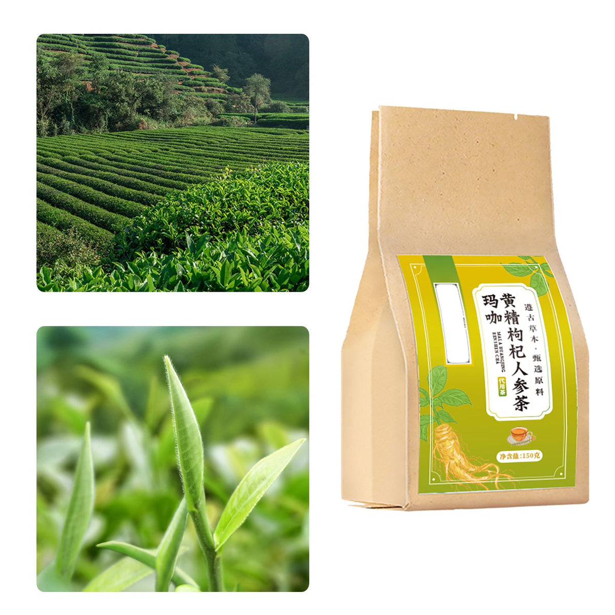 Ginseng Eight Treasure Tea Jujube Barley Maca Powder Chinese Wolfberry Mulberry Ginseng Polygonatum Yam Gardenia Tea