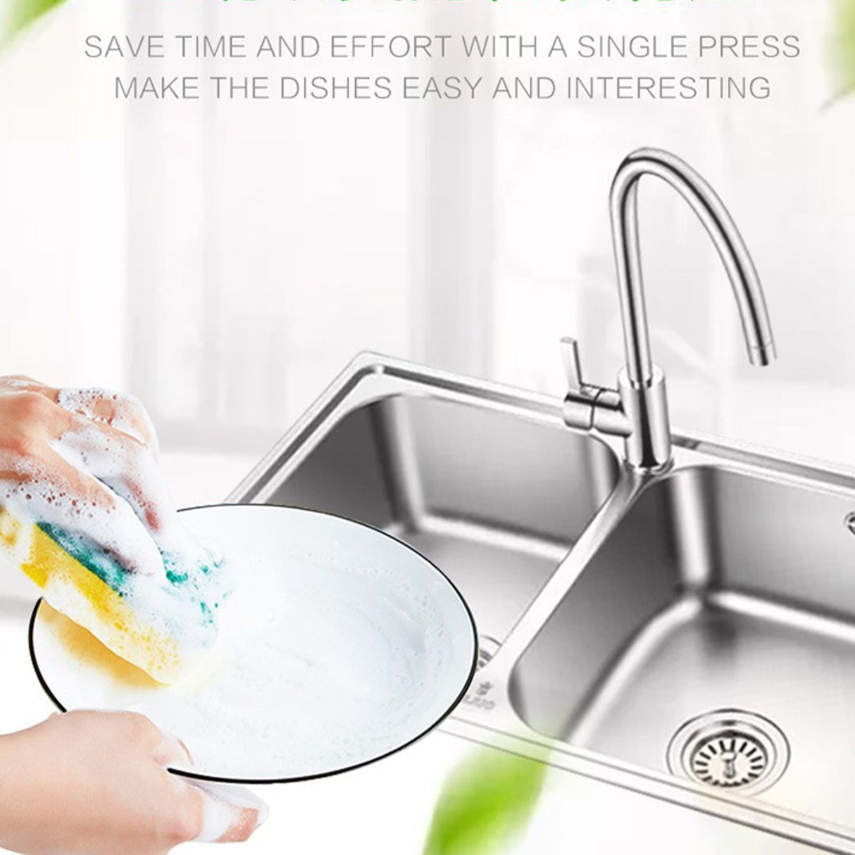 Detergent Liquid Press Dispenser Box Dishwashing Soap Automatic Outlet Kitchen Supplies
