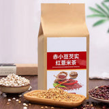150g Adzuki Beans Coix Seed Wheat Barley Wolfiporia Chinese Yam Combination Tea Natural Tea 30 Counts
