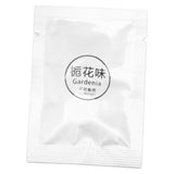 6 Pack Car Fragrance Replacement Tablets Portable Air Vent Clip Replacement Pads for Car Accessories Gardenia Flavor