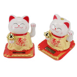 Lucky Waving Cat Light Induction Plastic Chinese Welcome Cat Ornament for Home Cars Yellow