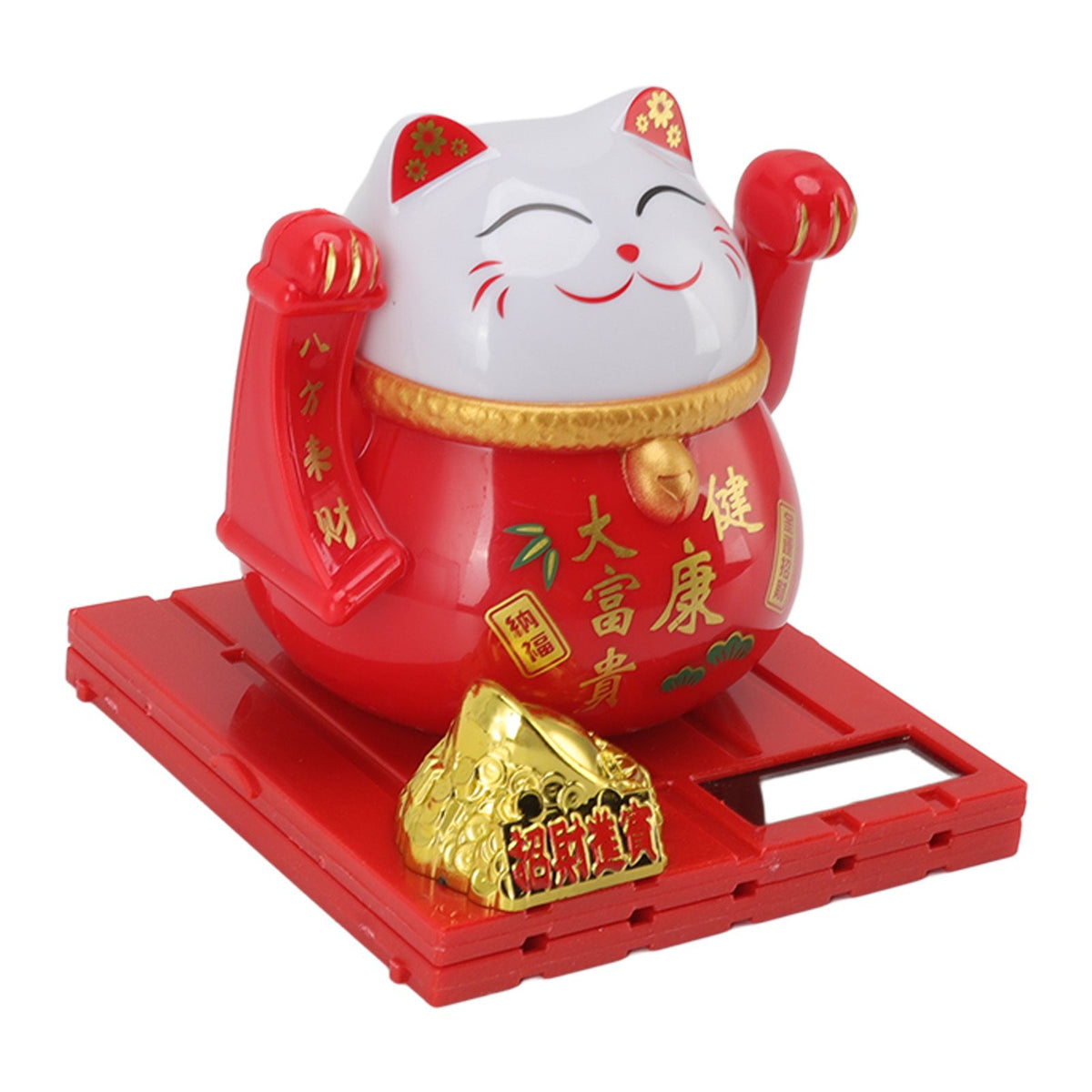 Solar Powered Waving Red Fat Cat Good Luck Wealth Welcoming Lucky Fortune Cat Home Room Office Desktop Decoration Large Size