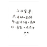 Magnetic Refrigerator Note Sticker Erasable Writable Soft Whiteboard Memo Note Sticker with Pen A3 Blank Message Board