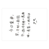 Magnetic Refrigerator Note Sticker Erasable Writable Soft Whiteboard Memo Note Sticker with Pen A3 Blank Message Board - Front View